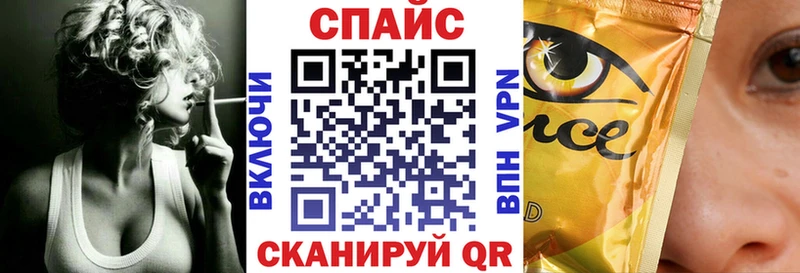 Бутират BDO 33%  Джанкой 
