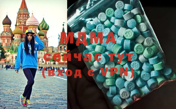 твердый Алексеевка