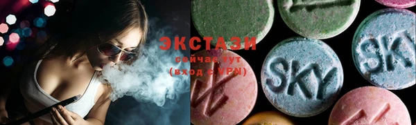 кокаин перу Алзамай
