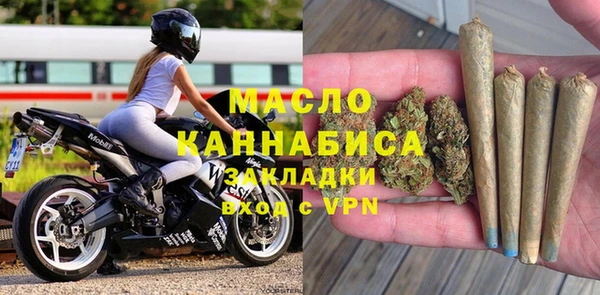 соль курить ск Армянск