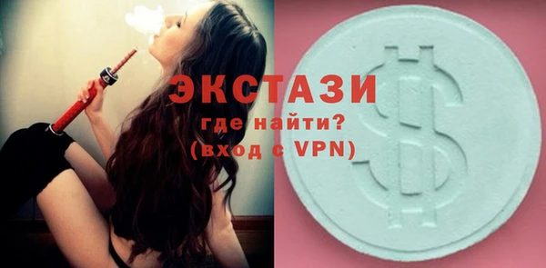 кокаин перу Алзамай