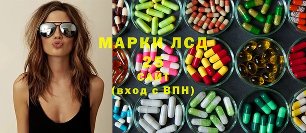 твердый Алексеевка