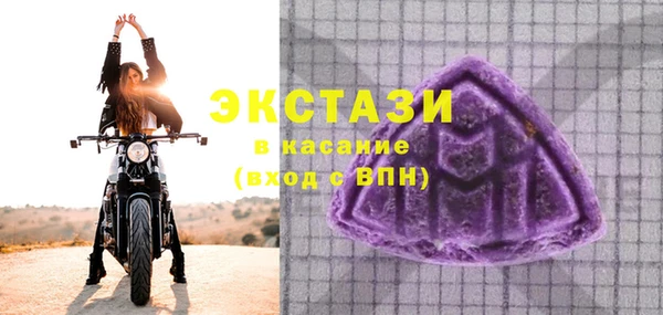 твердый Алексеевка