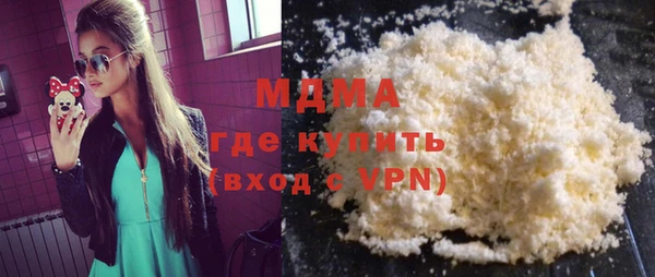 кокаин перу Алзамай