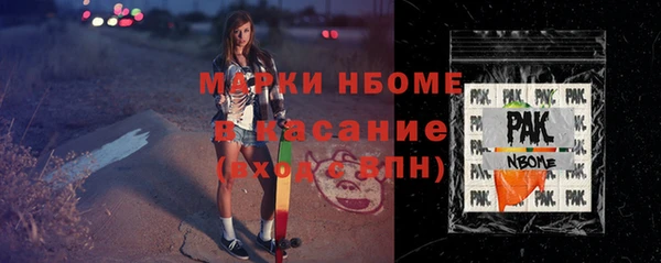 кокаин перу Алзамай
