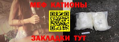кокаин VHQ Мариинск