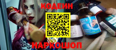 jwh Малоярославец