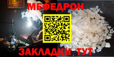 кокаин VHQ Малгобек