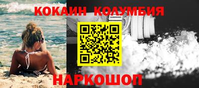 jwh Малоярославец