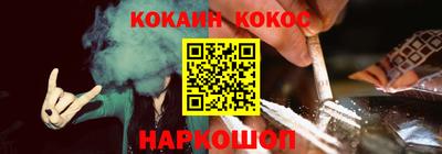 jwh Малоярославец