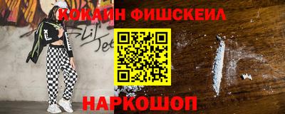 jwh Малоярославец