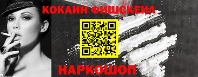 эйфоретик Тавда