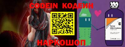 jwh Малоярославец
