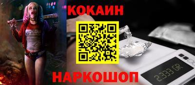jwh Малоярославец