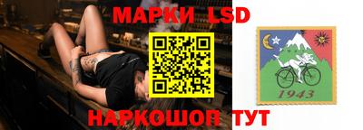 кокаин VHQ Малгобек