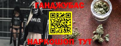 кокаин VHQ Малгобек