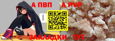 jwh Малоярославец