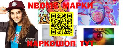 кокаин VHQ Мариинск