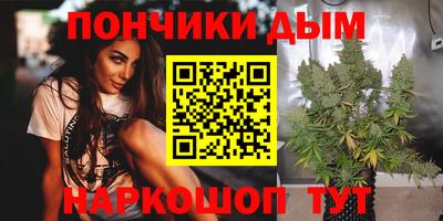 кокаин VHQ Малгобек
