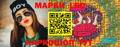 кокаин VHQ Малгобек