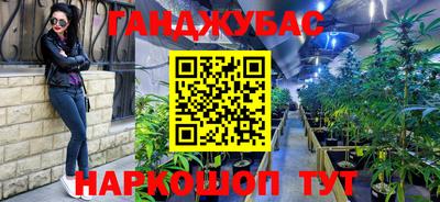 jwh Малоярославец