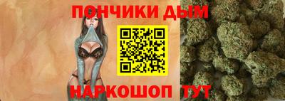 кокаин VHQ Мариинск