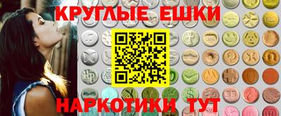 jwh Малоярославец
