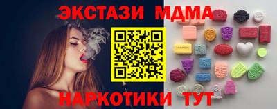 кокаин VHQ Малгобек