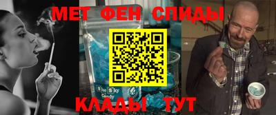 jwh Малоярославец