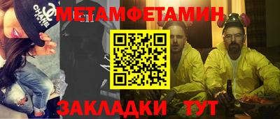 jwh Малоярославец