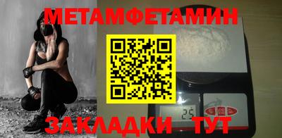 кокаин колумбия Тайшет