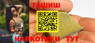кокаин VHQ Малгобек