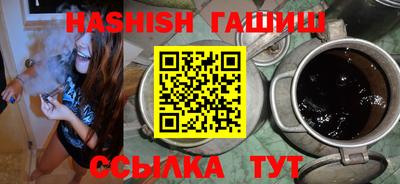 кокаин VHQ Малгобек