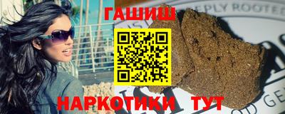 кокаин VHQ Мариинск