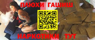 jwh Малоярославец