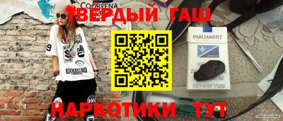 jwh Малоярославец