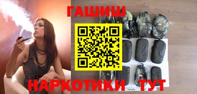 jwh Малоярославец