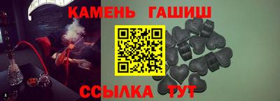 кокаин VHQ Малгобек