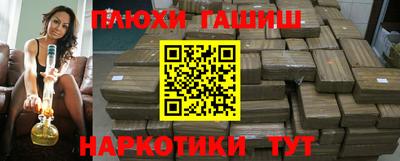кокаин VHQ Малгобек