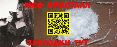 jwh Малоярославец