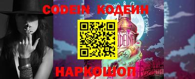 кокаин VHQ Малгобек