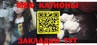 jwh Малоярославец