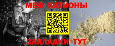 кокаин VHQ Малгобек