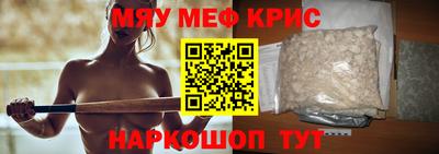 сатива Таганрог