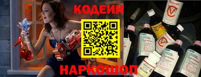 кокаин VHQ Малгобек