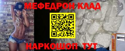 кокаин VHQ Малгобек